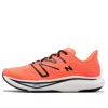 New Balance Men's Fuelcell Rebel V3