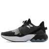 New Balance Men's Fuelcell Rebel Tr