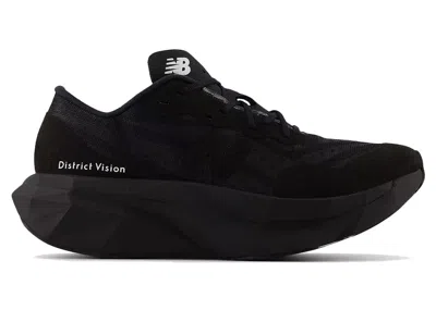 Pre-owned New Balance Fuelcell Supercomp Elite V4 District Vision (women's) Sneakers In Black/white