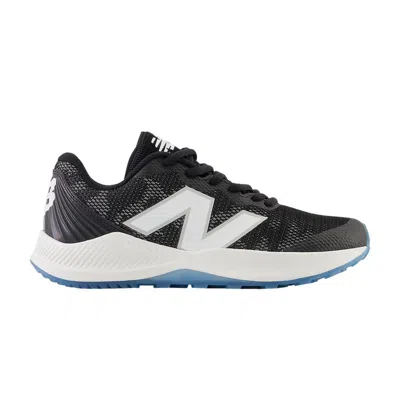 Pre-owned New Balance Fuelcell Trainer V7 Tf Big Kid Wide 'black Optic White' | Kid's Size 4.5