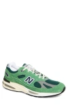 New Balance Gender Inclusive Made