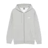 New Balance Gray Sweaters In Gray