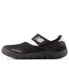 New Balance (gs)  208 Hook And Loop 'black' In Multi