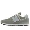 New Balance (gs)  574 'core' In Gray