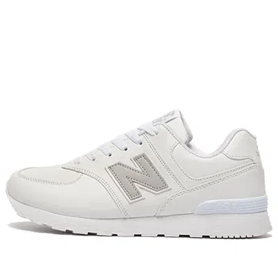 New Balance (gs)  574 'pure White'
