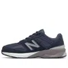 New Balance (gs)  990v5 'navy'