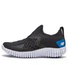 New Balance (gs)  Aqua Drift K 'black Blue' In Black