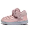New Balance (gs)  Caravan Moc 'pink Gray'