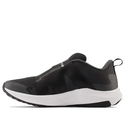 New Balance (gs)  Dynasoft Reveal V4 Boa 'blacktop Silver'