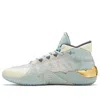 New Balance (gs)  Kawhi Ii Shoes 'new Money' In Blue
