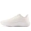 New Balance (gs)  Rebel V3 Sneakers 'white'
