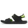 New Balance (gs)  Sport Sandal 'black Volt'