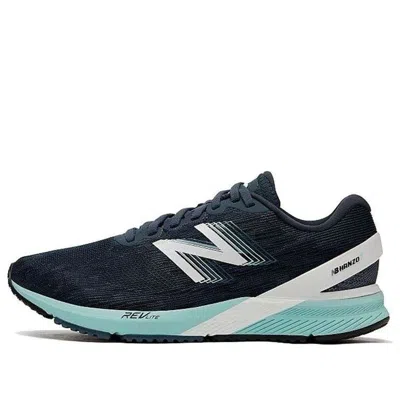 New Balance Hanzo Series Navy Blue