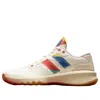New Balance Hesi Low 'white' In Multi
