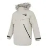 New Balance Hooded Parka Jacket 'light Grey' In Gray
