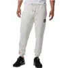 New Balance Hoops Merged Eras Sweatpants 'beige' In White
