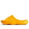 New Balance Hup Comfort Slides 'bright Yellow'