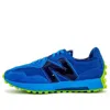 New Balance Men's X Jolly Rancher 327 Casual Shoes