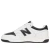 New Balance X Junya Watanabe Man 480 Sneakers In Multi