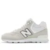 New Balance Junya Watanabe Man X 574 Boot 'eye - Beige White'