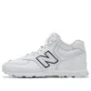 New Balance Junya Watanabe Man X 574 Boot 'eye - White'