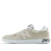 New Balance Junya Watanabe Man X Am574 'beige' In Neutral
