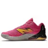 New Balance Unisex Kawhi Iv