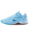 New Balance Unisex Kawhi Iv Basketball Shoes