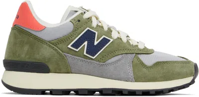 New Balance Khaki & Gray U475 Sneakers In Dark Olivine