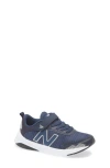 New Balance 2002r "blue/black" Sneakers In Navy