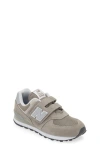 New Balance Kids' 574 Sneaker In Grey/grey