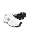 New-balance-kids New Balance Kids Sneakers Baby In Bianco