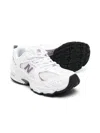 New-balance-kids New Balance Kids Sneakers Baby In Bianco