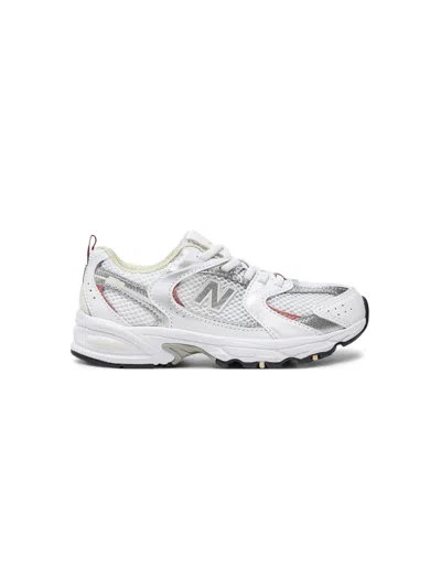 New-balance-kids New Balance Kids Sneakers Baby In Multi