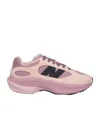 New Balance Low Top Sneakers With Rubber Outsole And Textured Panels In Nude