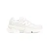 New Balance Layered Design Chunky Sneakers With Wave-style Sole In Multi