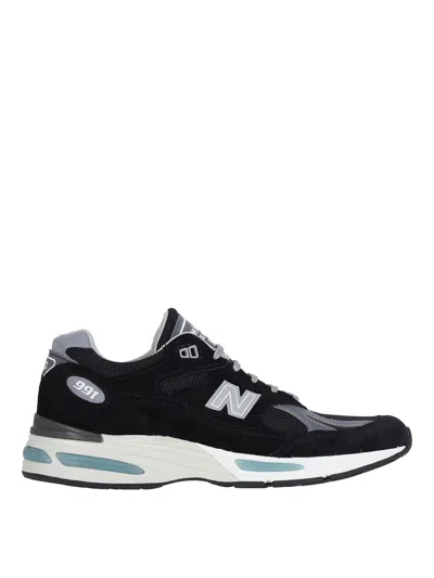 NEW BALANCE LEATHER SNEAKERS