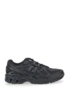 New Balance Lifestyle Black Low Top Sneakers With Logo Patch On The Tongue And Logo Detail On The Side In Tech F In Black