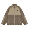 New Balance Lifestyle Cotton Warm Coat 'brown Beige'