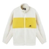 New Balance Lifestyle Cotton Warm Jacket 'white Yellow'