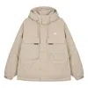New Balance Lifestyle Down Jacket 'beige' In Neutral