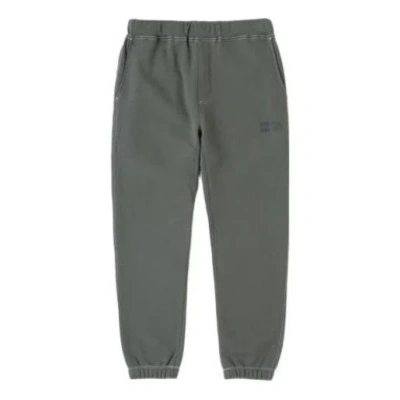 New Balance Lifestyle Joggers 'green'