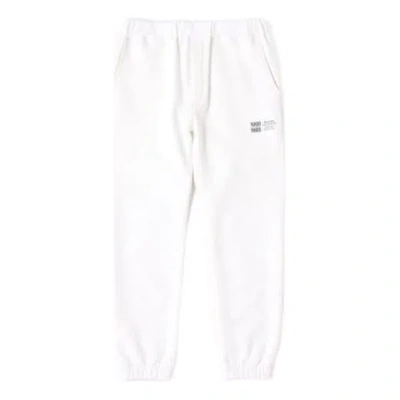 New Balance Lifestyle Joggers 'white'
