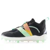 New Balance Unisex Fuelcell Lindor 2 Comp