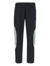 New Balance Logo-embroidered Track Pants
