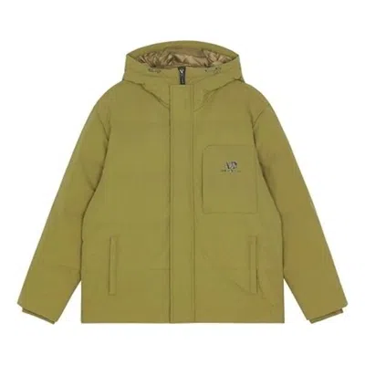 New Balance Logo Hooded Jacket 'olive Green'