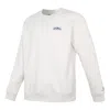 New Balance Logo Lifestyle Sweatshirt 'white Blue'