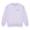 New Balance Logo Print Pullover 'purple'