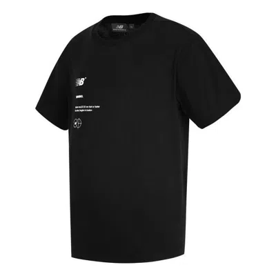 New Balance Logo Print Tee 'black'
