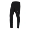 New Balance Logo Printed Accelerate Leggings 'black'